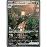 PKM [SV06-TWM-210 SIR] Sinistcha ex - 210/167