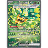 PKM [SV06-TWM-211 SIR] Teal Mask Ogerpon ex - 211/167