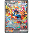 PKM [SV06-TWM-214 SIR] Greninja ex - 214/167
