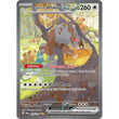 PKM [SV06-TWM-216 SIR] Bloodmoon Ursaluna ex - 216/167