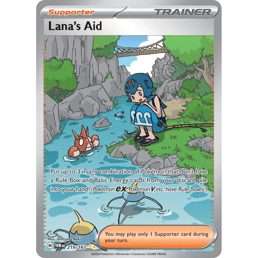 PKM [SV06-TWM-219 SIR] Lana's Aid - 219/167