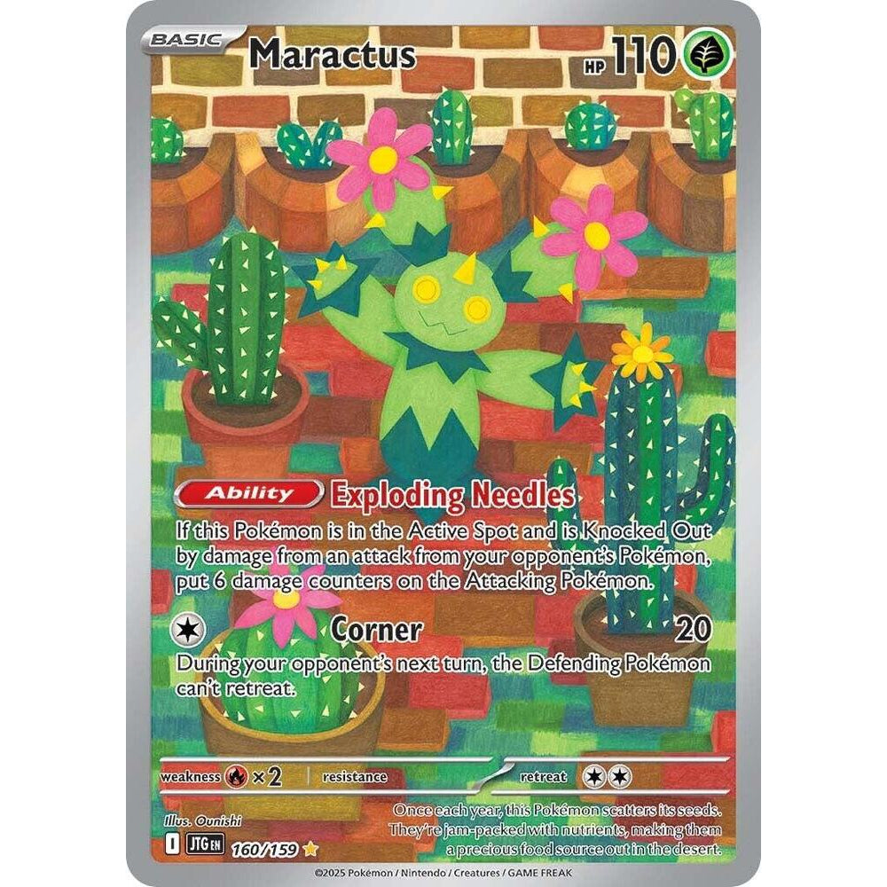 PKM [SV09-JTG-160 IR] Maractus - 160/159
