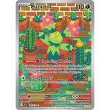 PKM [SV09-JTG-160 IR] Maractus - 160/159
