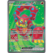 PKM [SV09-JTG-171 UR] Volcanion ex - 171/159