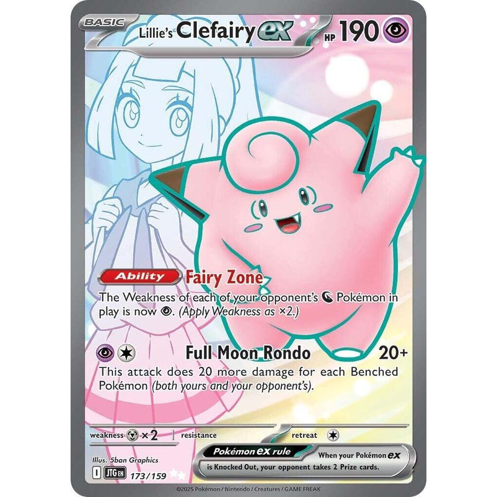 PKM [SV09-JTG-173 UR] Lillie's Clefairy ex - 173/159