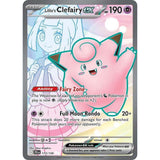 PKM [SV09-JTG-173 UR] Lillie's Clefairy ex - 173/159