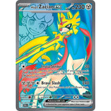 PKM [SV09-JTG-176 UR] Hop's Zacian ex - 176/159