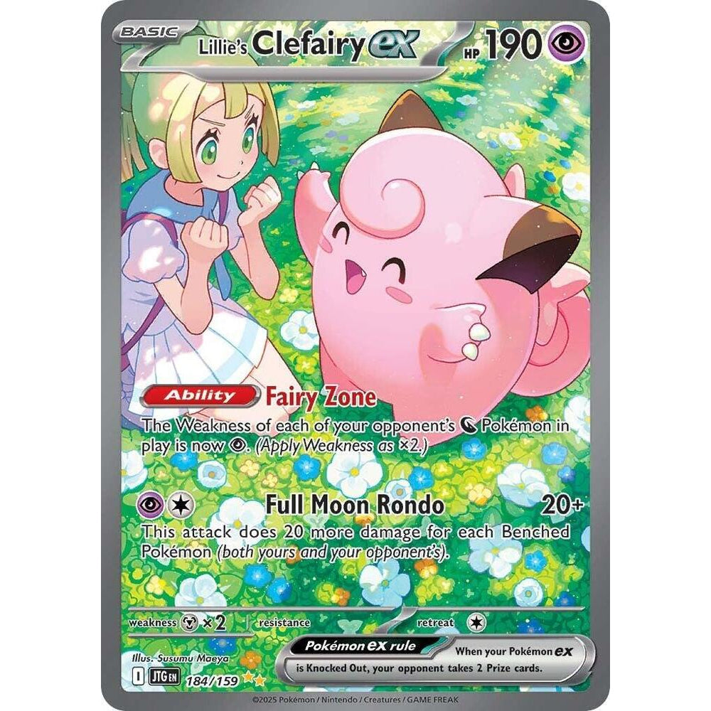 PKM [SV09-JTG-184 SIR] Lillie's Clefairy ex - 184/159