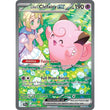 PKM [SV09-JTG-184 SIR] Lillie's Clefairy ex - 184/159