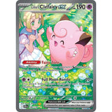 PKM [SV09-JTG-184 SIR] Lillie's Clefairy ex - 184/159