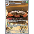 PKM [SV10-DRI-186 IR] Crustle - 186/182