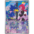 PKM [SV10-DRI-200 IR] Team Rocket's Murkrow - 200/182