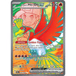 PKM [SV10-DRI-209 UR] Ethan's Ho-Oh ex - 209/182