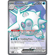 PKM [SV10-DRI-210 UR] Cetitan ex - 210/182
