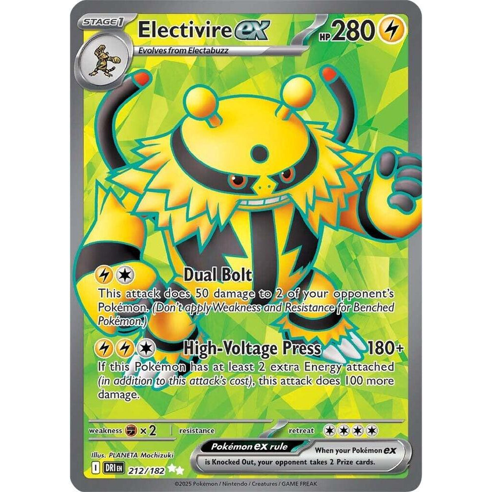 PKM [SV10-DRI-212 UR] Electivire ex - 212/182