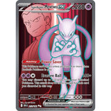 PKM [SV10-DRI-213 UR] Team Rocket's Mewtwo ex - 213/182