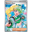 PKM [SV10-DRI-220 UR] Emcee's Hype - 220/182