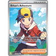 PKM [SV10-DRI-221 UR] Ethan's Adventure - 221/182