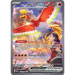 PKM [SV10-DRI-230 SIR] Ethan's Ho-Oh ex - 230/182
