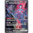PKM [SV10-DRI-231 SIR] Team Rocket's Mewtwo ex - 231/182