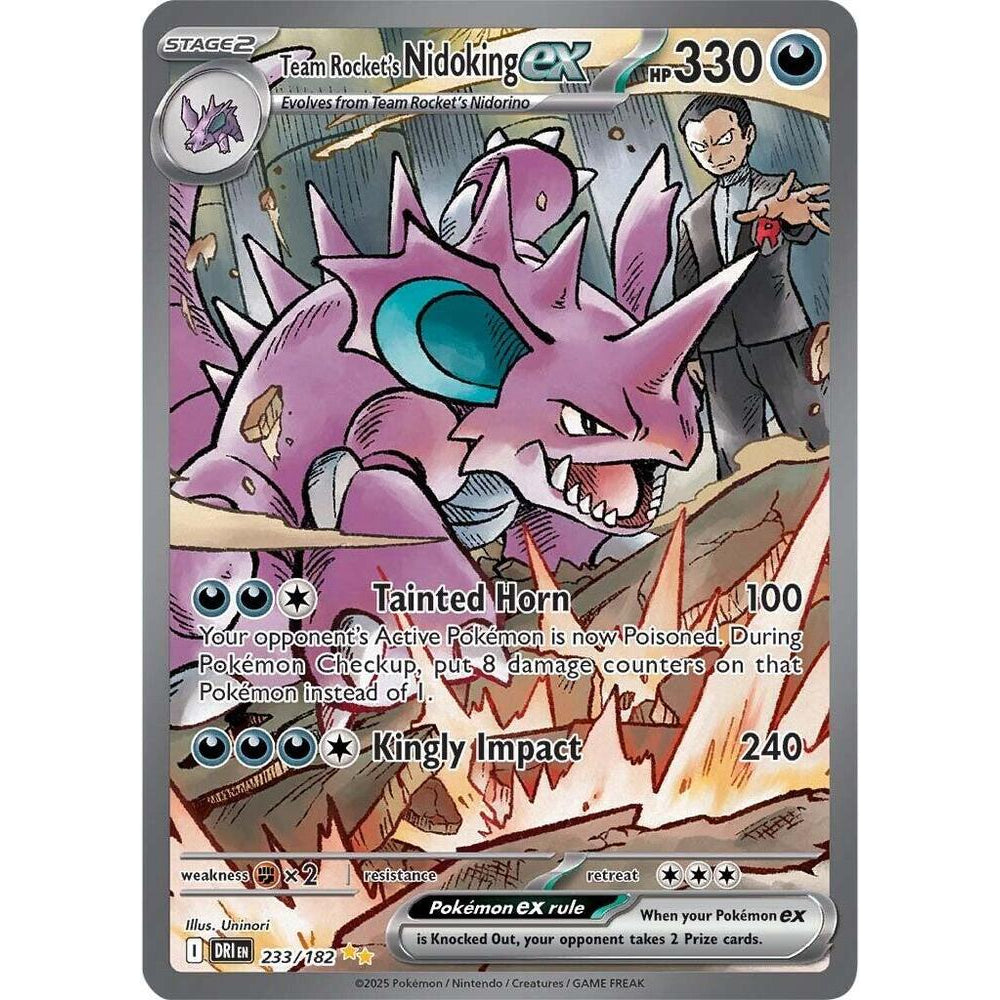 PKM [SV10-DRI-233 SIR] Team Rocket's Nidoking ex - 233/182