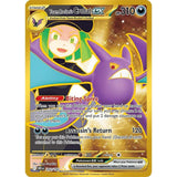 PKM [SV10-DRI-242 HR] Team Rocket's Crobat ex - 242/182