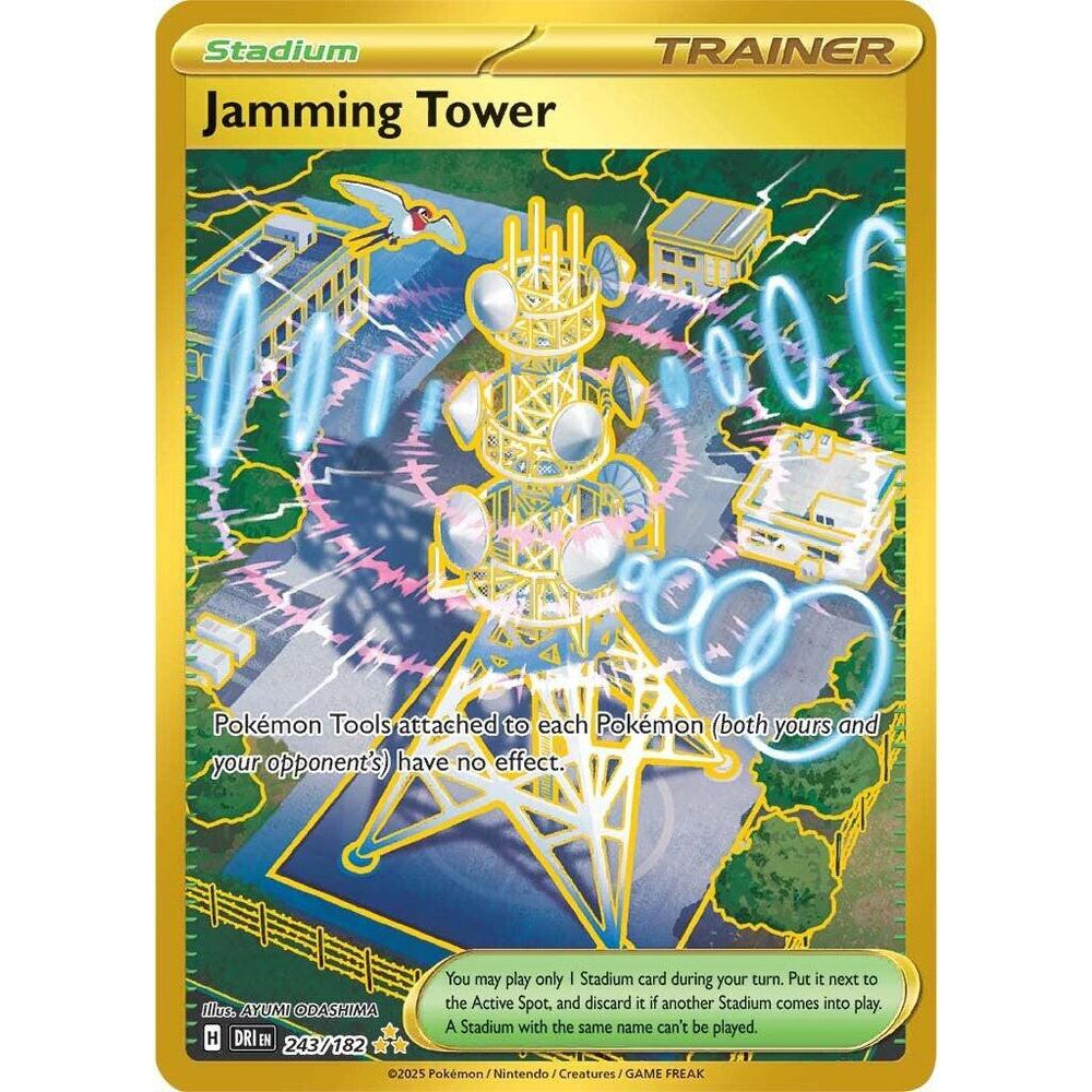 PKM [SV10-DRI-243 HR] Jamming Tower