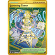 PKM [SV10-DRI-243 HR] Jamming Tower