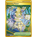PKM [SV10-DRI-243 HR] Jamming Tower