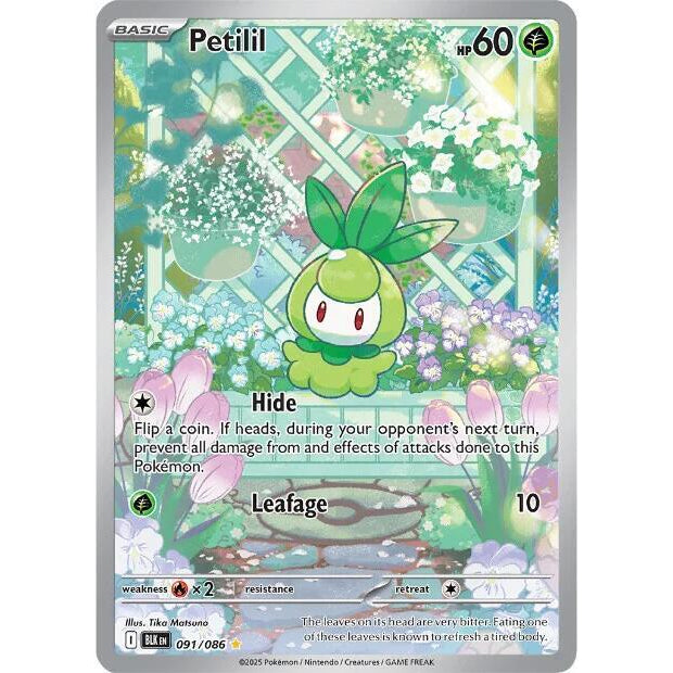 PKM [SV10.5B-BLK-091] Petilil - 091/086