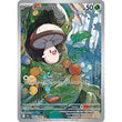 PKM [SV10.5B-BLK-095] Foongus - 095/086