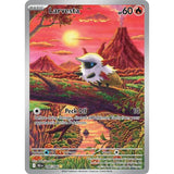 PKM [SV10.5B-BLK-099] Larvesta - 099/086