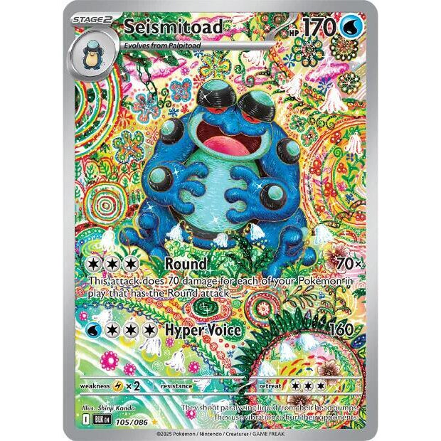 PKM [SV10.5B-BLK-105] Seismitoad - 105/086