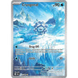PKM [SV10.5B-BLK-111] Cryogonal - 111/086