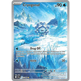 PKM [SV10.5B-BLK-111] Cryogonal - 111/086