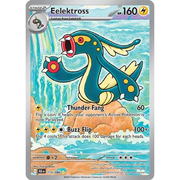 PKM [SV10.5B-BLK-115] Eelektross - 115/086