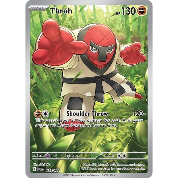 PKM [SV10.5B-BLK-128] Throh - 128/086