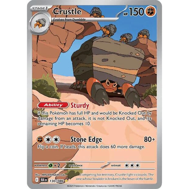 PKM [SV10.5B-BLK-130] Crustle - 130/086