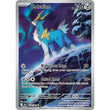 PKM [SV10.5B-BLK-144] Cobalion - 144/086