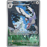 PKM [SV10.5B-BLK-149] Tranquill - 149/086