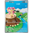 PKM [SV10.5B-BLK-151] Audino - 151/086