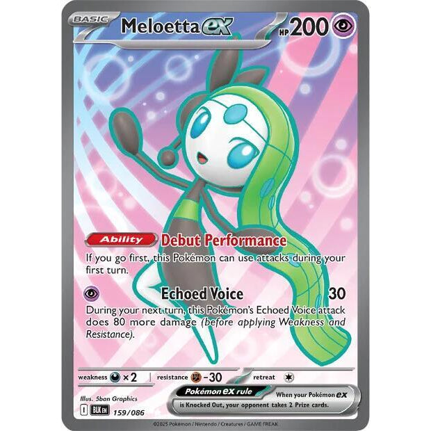 PKM [SV10.5B-BLK-159] Meloetta ex - 159/086