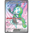 PKM [SV10.5B-BLK-159] Meloetta ex - 159/086