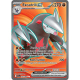 PKM [SV10.5B-BLK-160] Excadrill ex - 160/086