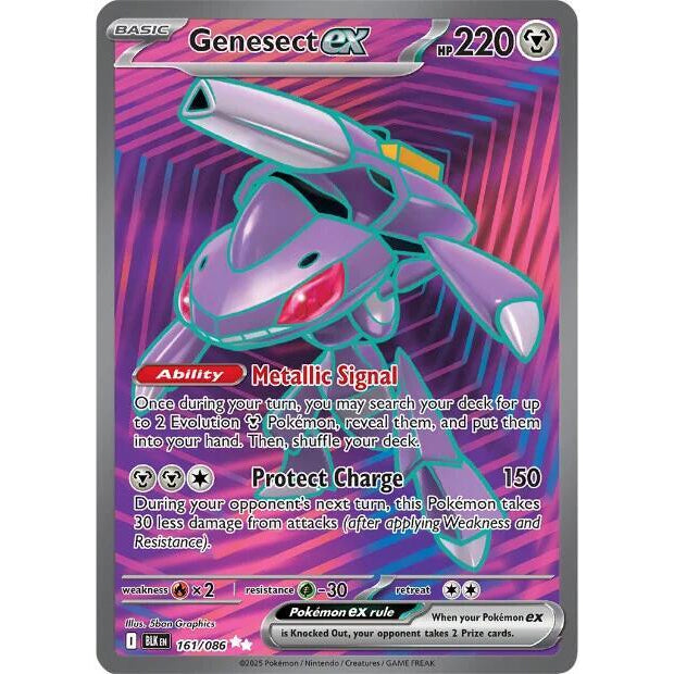 PKM [SV10.5B-BLK-161] Genesect ex - 161/086
