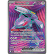 PKM [SV10.5B-BLK-161] Genesect ex - 161/086
