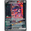 PKM [SV10.5B-BLK-169] Genesect ex - 169/086
