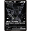 PKM [SV10.5B-BLK-172] Zekrom ex - 172/086