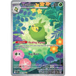 PKM [SV10.5W-WHT-088] Swadloon - 088/086