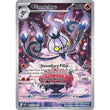 PKM [SV10.5W-103] Chandelure - 103/086